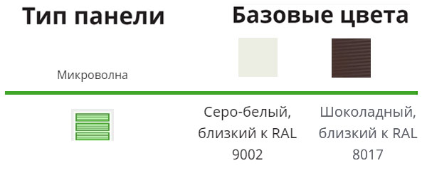 Дизайн ворот для вашего объекта Дизайн ворот для вашего объекта
