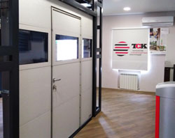 офис ТСК в Брянске офис ТСК в Брянске