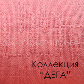 Нажмите для просмотра коллекция тканей дега