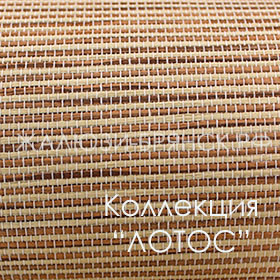 Нажмите для просмотра коллекция тканей лотос