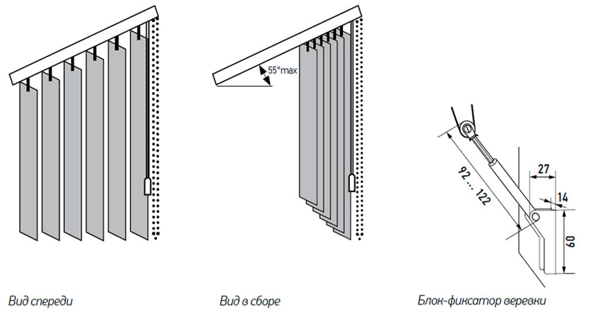Установка пластиковых жалюзи Установка пластиковых жалюзи Брянск