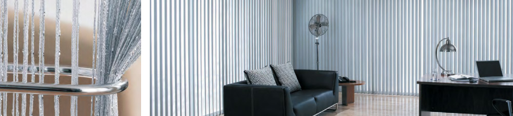 Вертикальные жалюзи Вертикальные жалюзи