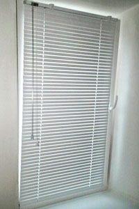 Zhalysi gorizontalnye