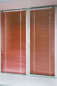 Жалюзи горизонтальные Брянск