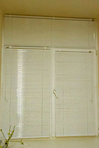 жалюзи белые пластиковые