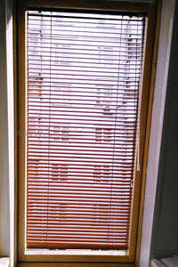 жалюзи межстворчатой установки