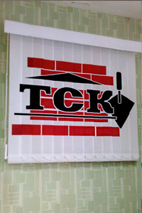 жалюзи с логотипом