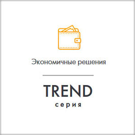 подробнее о роллетах серии Тренд рольставни серии тренд