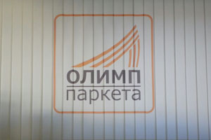 вертикальные жалюзи для офиса