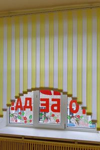 вертикальные жалюзи для детского сада