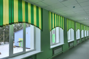 вертикальные 2023 год