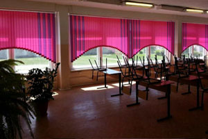 вертикальные жалюзи