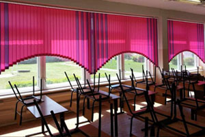 вертикальные жалюзи