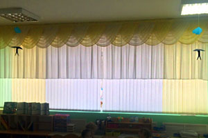 вертикальные жалюзи