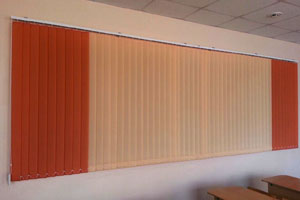 вертикальные жалюзи для школы