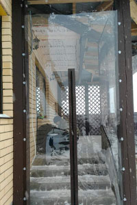 Онка из ПВХ для веранды в Брянске недорого