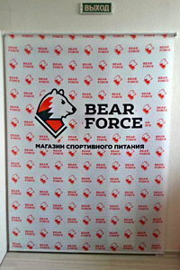 жалюзи рулонные брянск